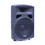 Активная акустическая система Soundking FP215A