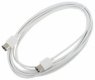 The Sssnake FireWire Cable 6 Pin 4.5m